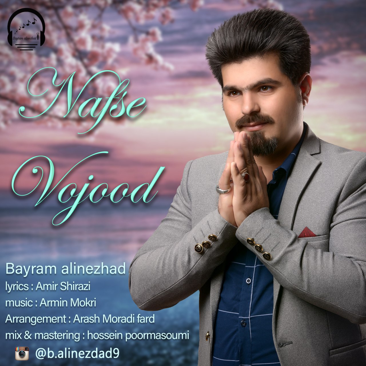 Bayram Alinezhad - Nafse Vojood