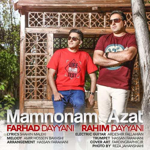 Farhad Dayyani &amp; Rahim Dayyani - Mamnonam Azat