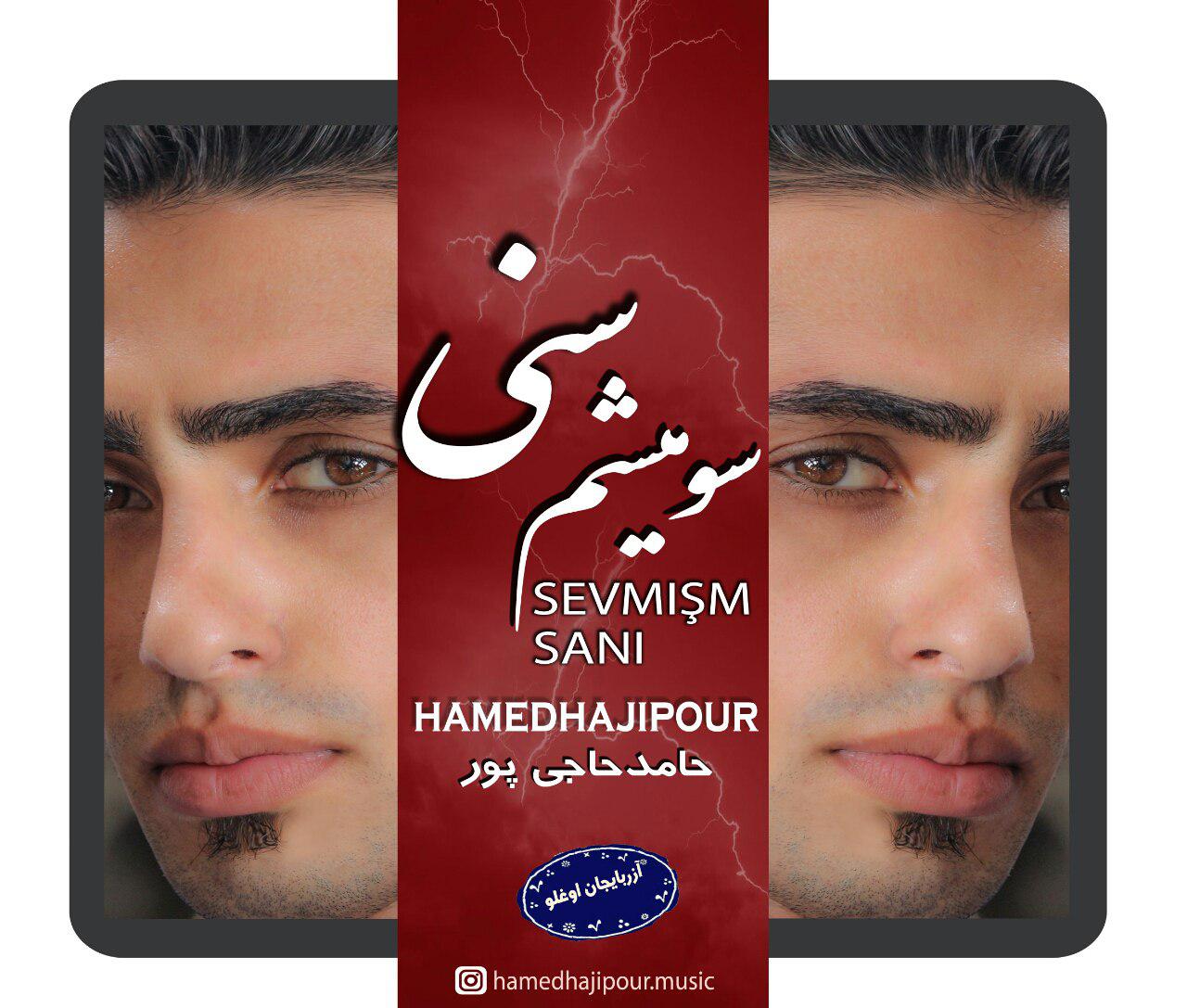 Hamed Hajipour - Sevmisham Sani