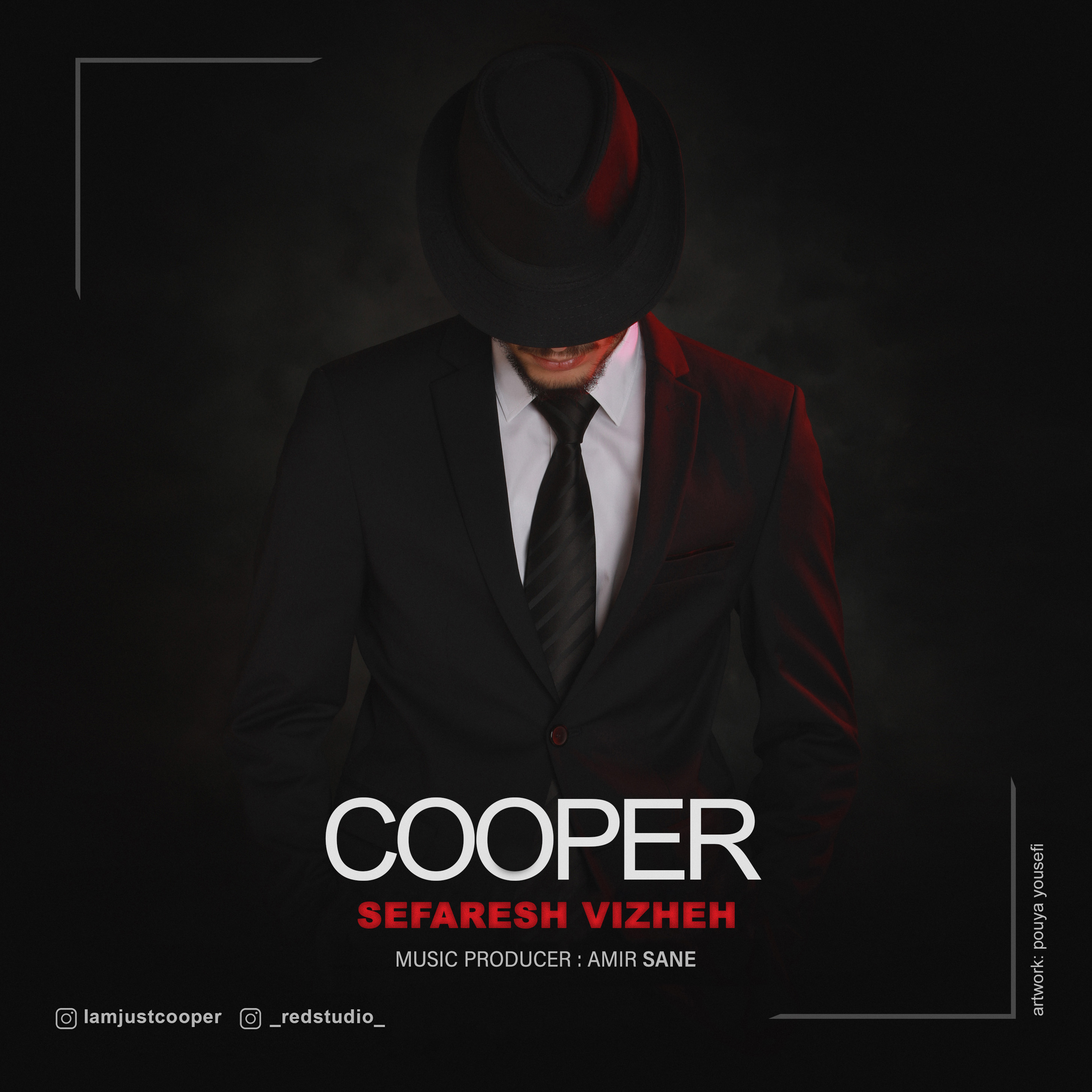 Cooper - Sefaresh Vizheh