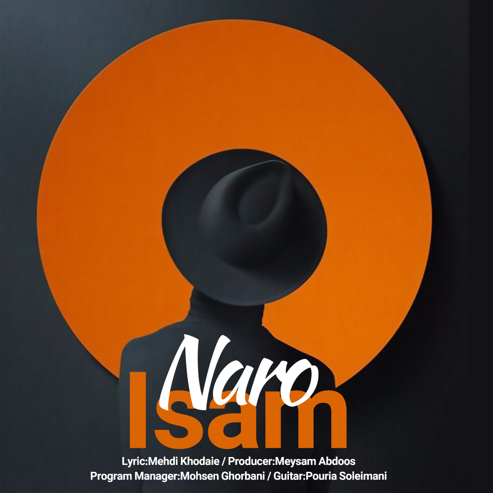 Isam - Naro