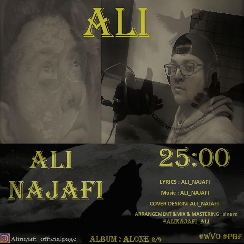 Ali Najafi - Ali