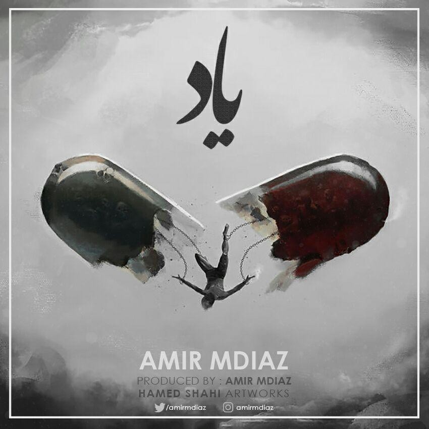 Amir Mdiaz - Yad