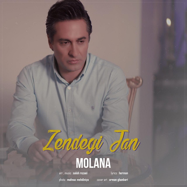 Molana - Zendegi Jan