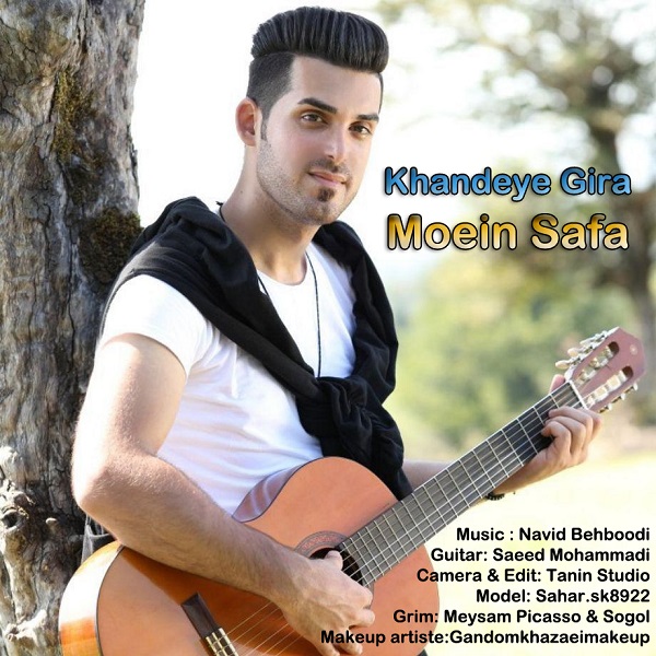 Moein Safa - Khandeye Gira