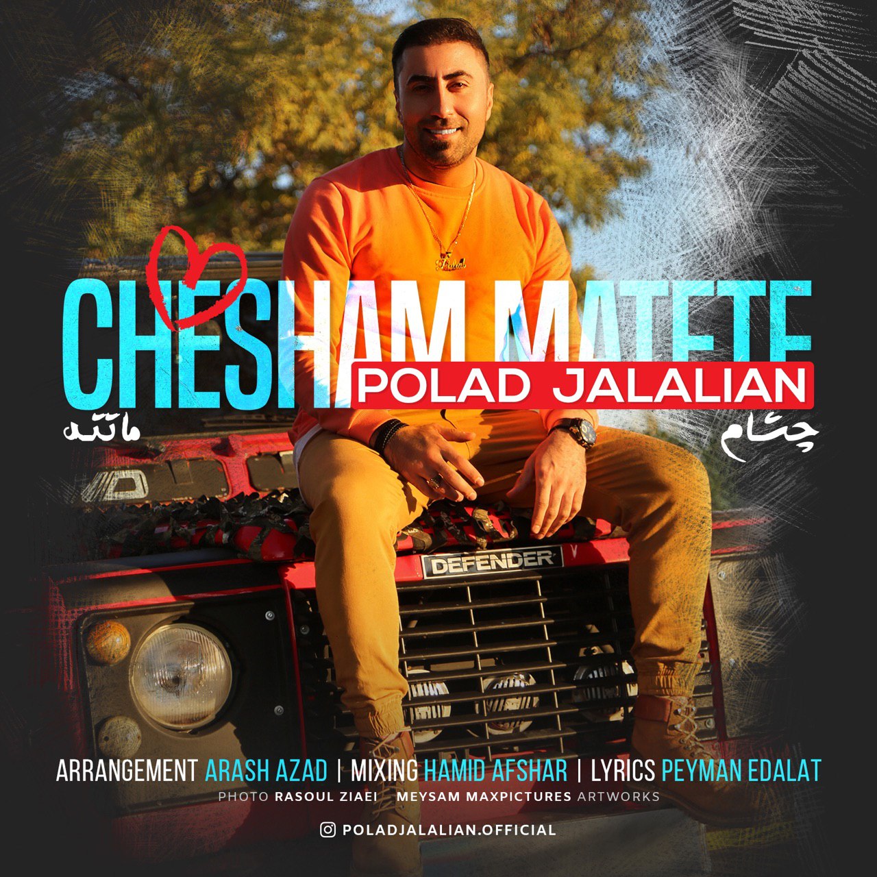 Polad Jalalian - Chesham Matete