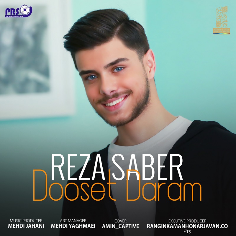 Reza Saber - Dooset Daram