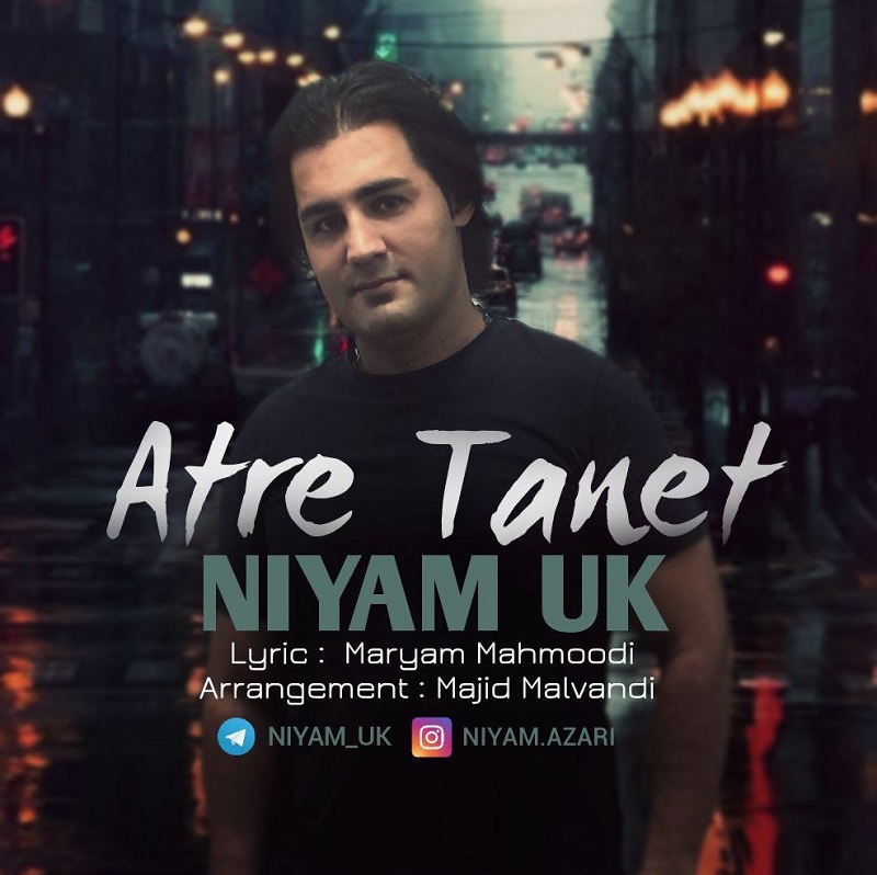 Niyam Uk - Atre Tanet