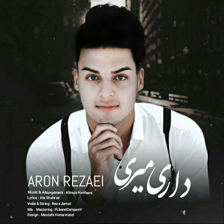 Aron Rezaei - Dari Miri