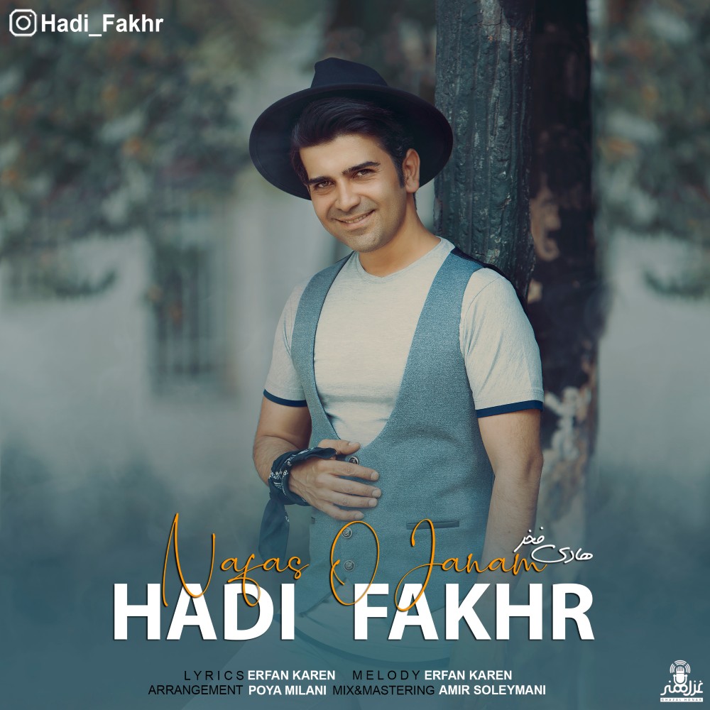 Hadi Fakhr - Nafas o Janam