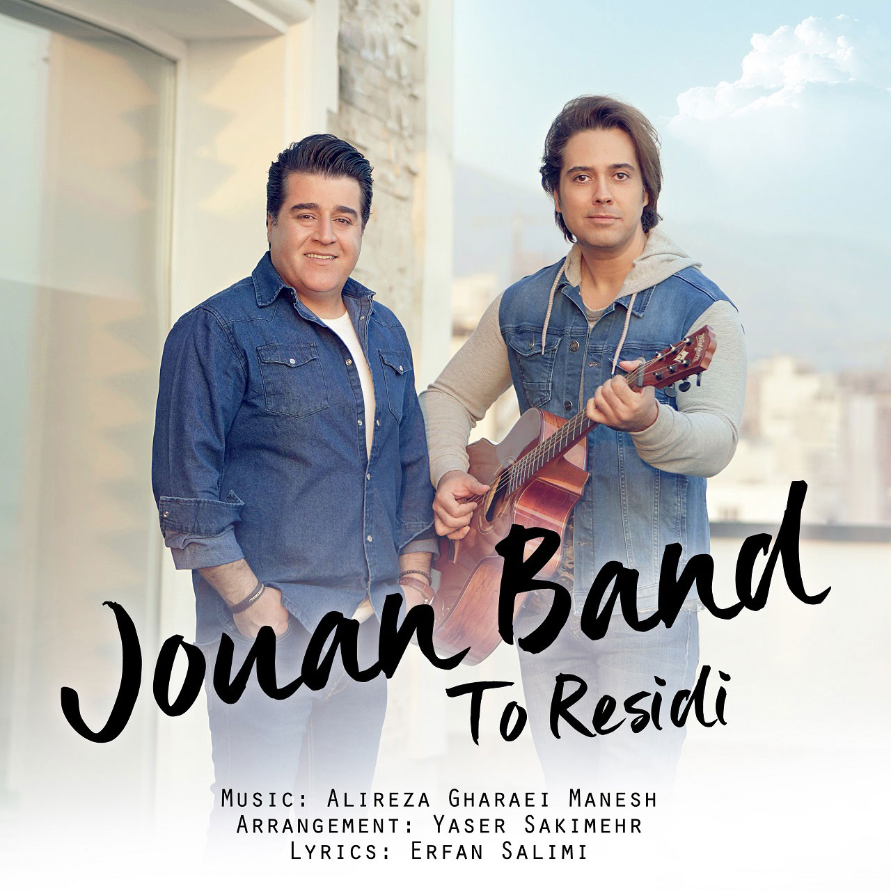 Jouan Band - To Residi