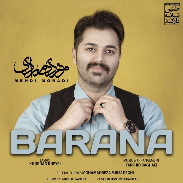 Mehdi Moradi - Barana