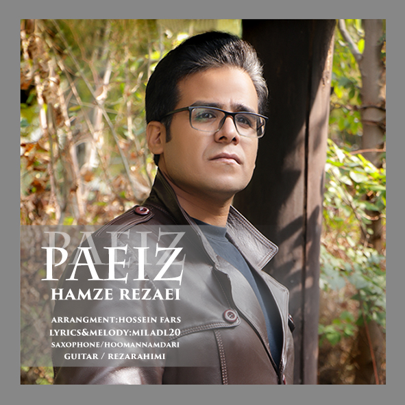 Hamze Rezaei - Paeiz