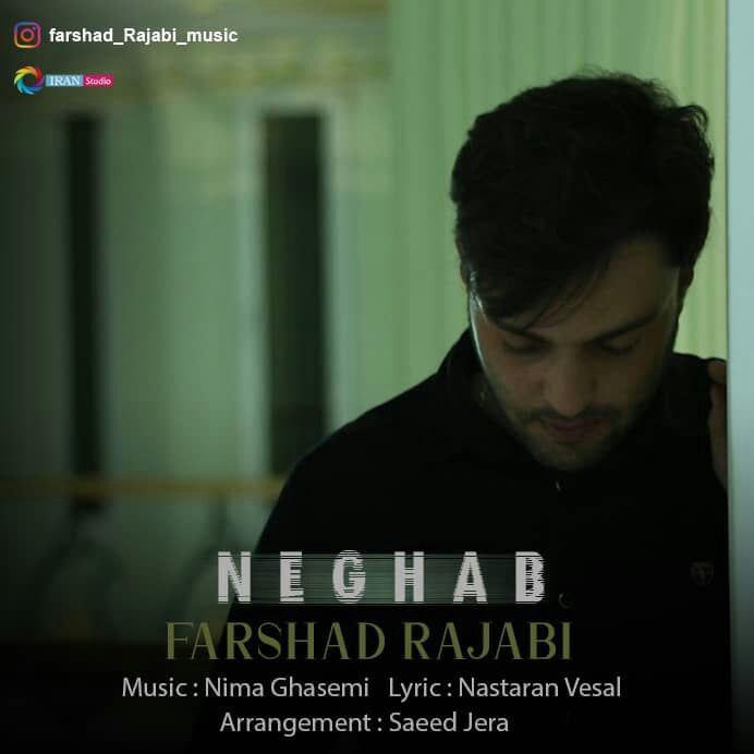 Farshad Rajabi - Neghab