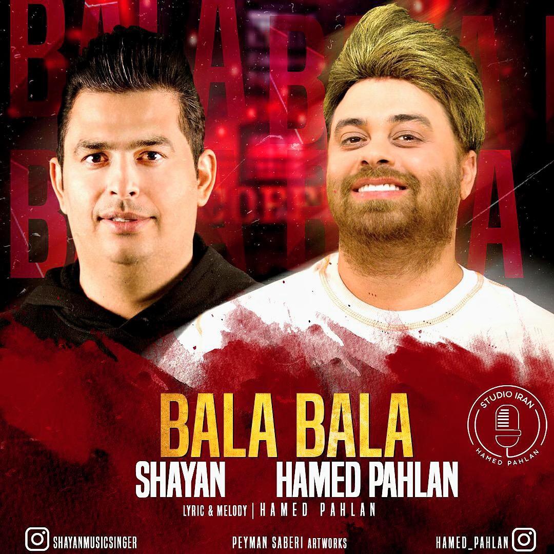 Shayan - Bala Bala