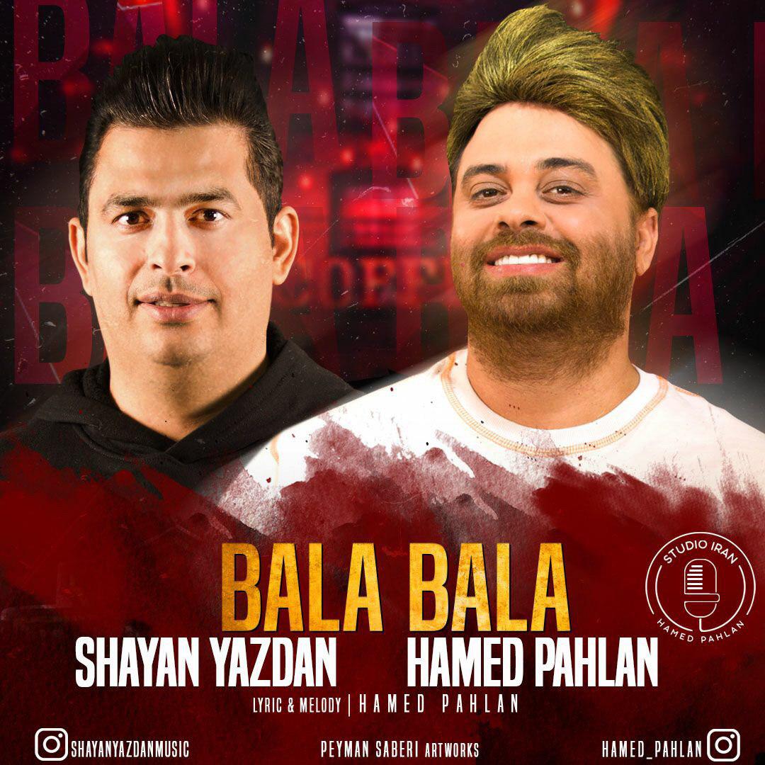 Shayan Yazdan - Bala Bala