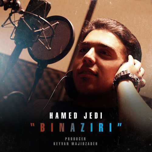 Hamed Jedi - Binaziri