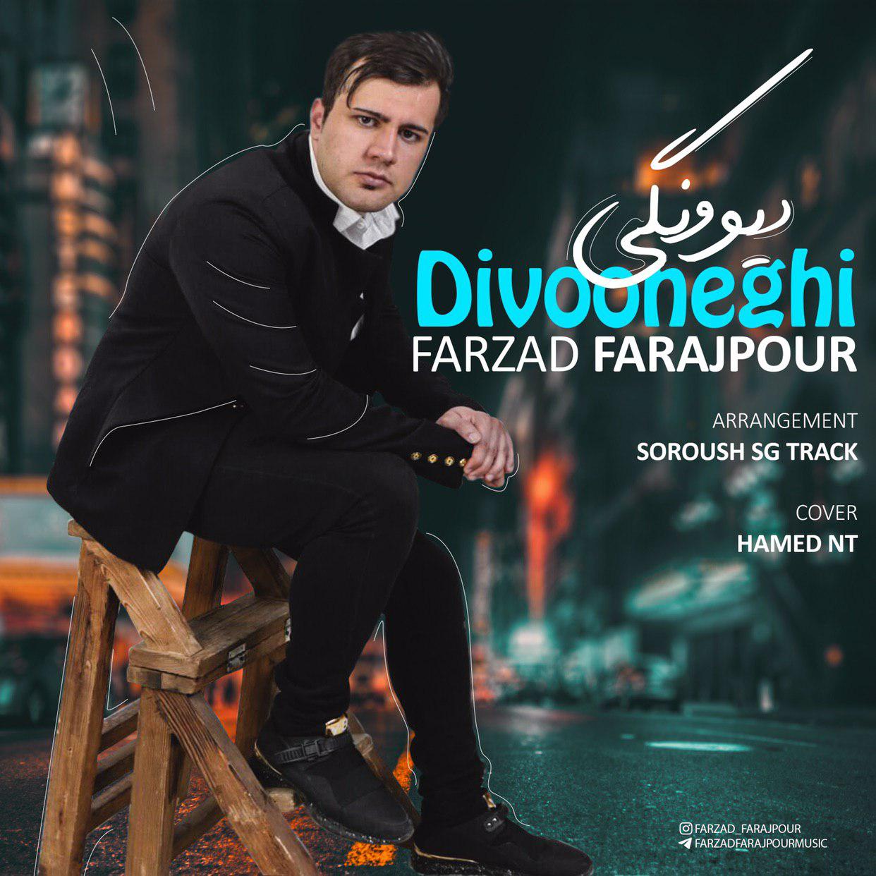 Farzad Farajpour - Divoonegi