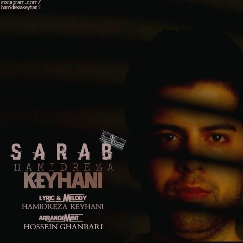 Hamidreza Keyhani - Sarab