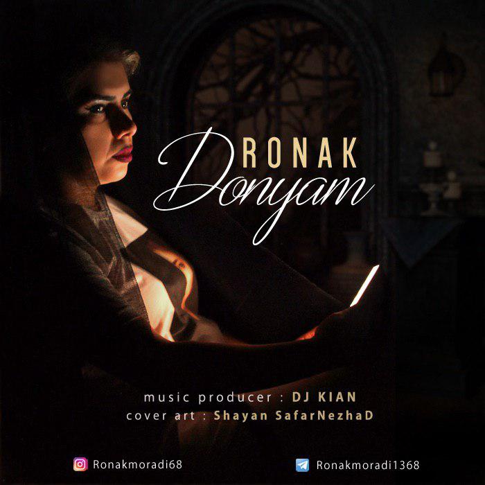 Ronak - Donyam