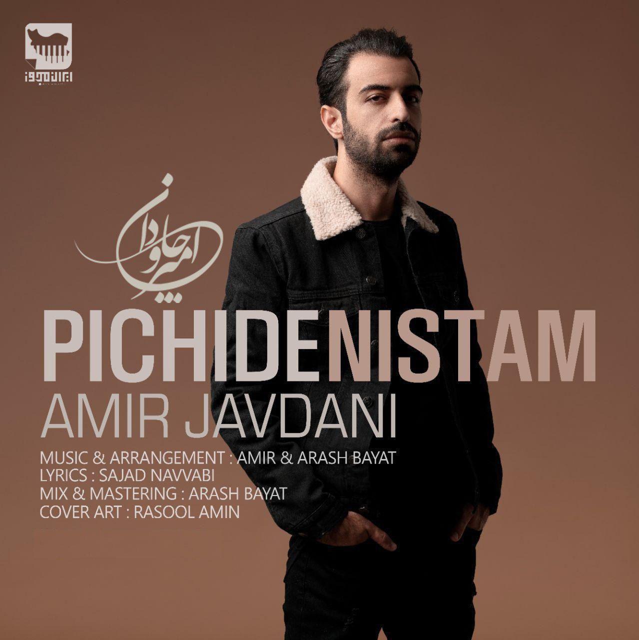 Amir Javdani - Pichide Nistam