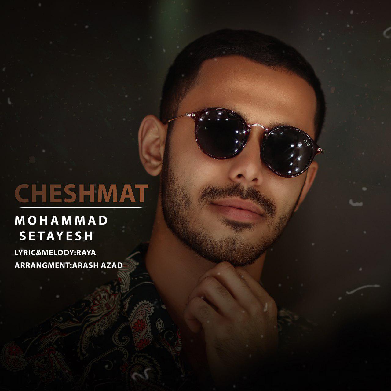 Mohammad Setayesh - Cheshmat