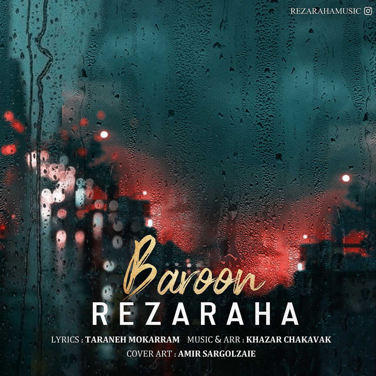 Reza Raha - Baroon