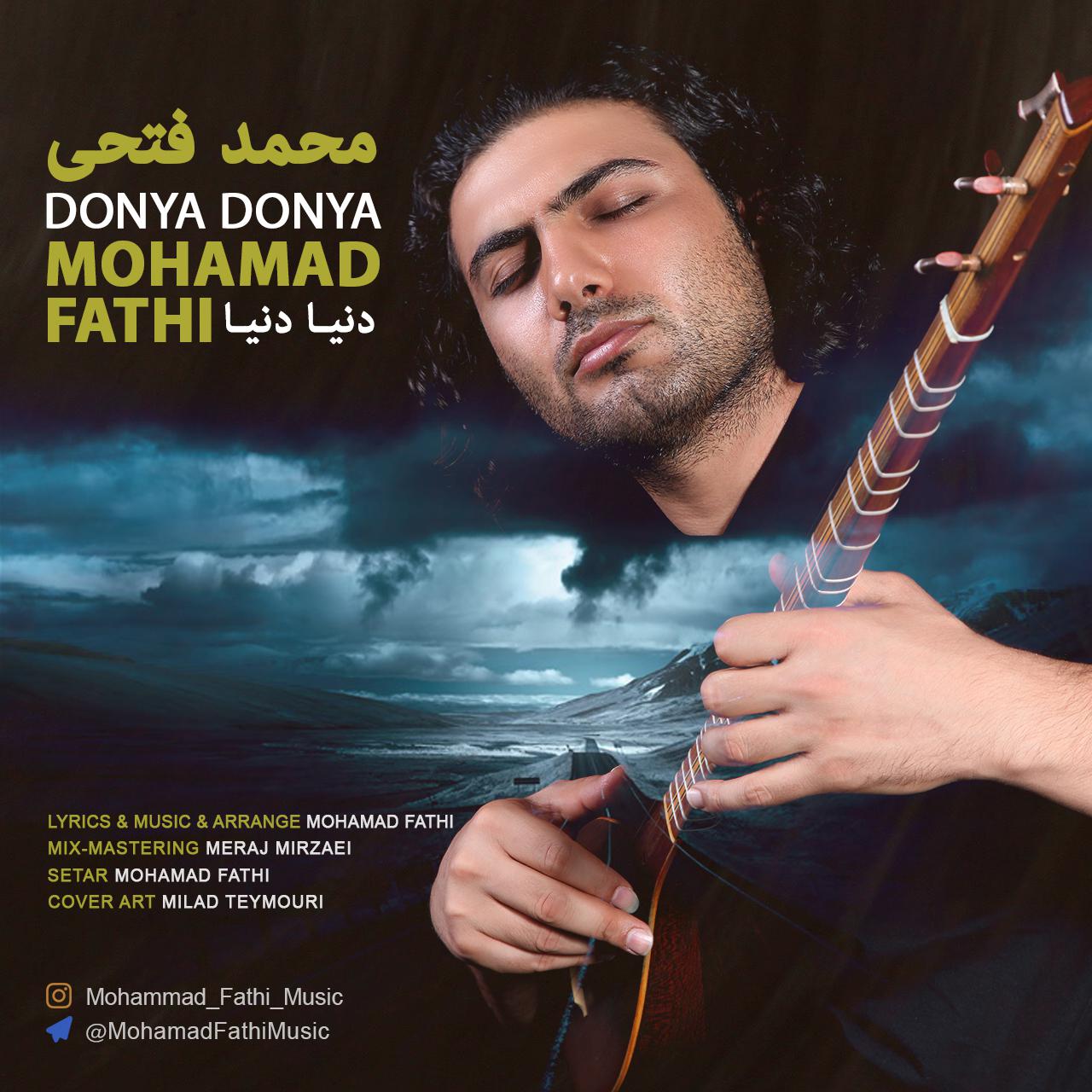 Mohammad Fathi - Donya Donya