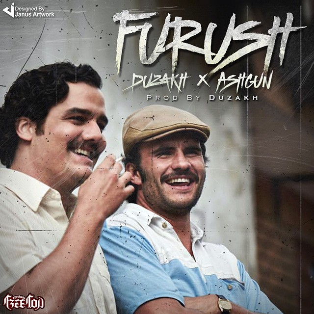 Duzakh Ashgun - Furush Prod  By Duzakh