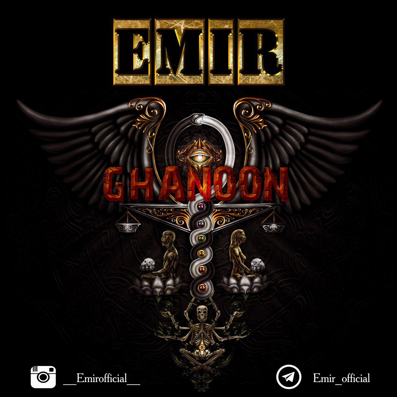 Emir - Ghanoon