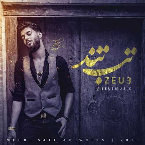 Zeu3 - Tabe Tond