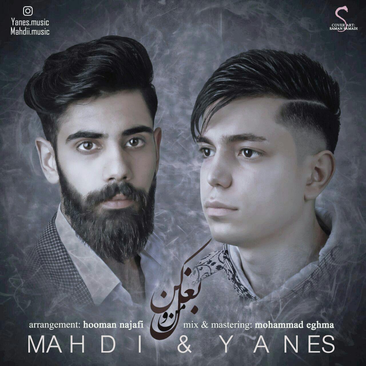 Mahdi &amp; Yanes - Baghal Kon Mano