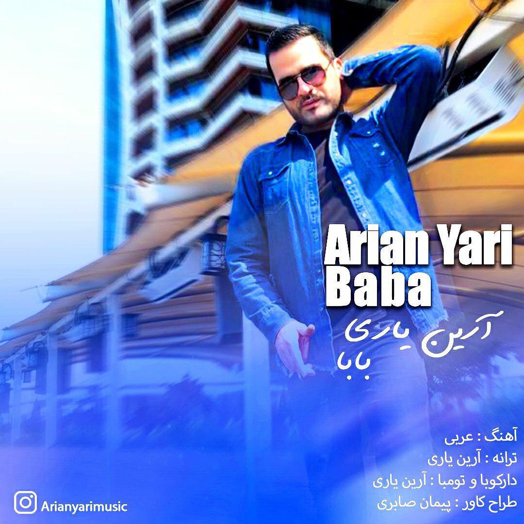 Arian Yari - Baba