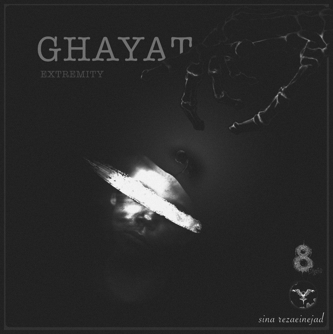 Ghayat - 8