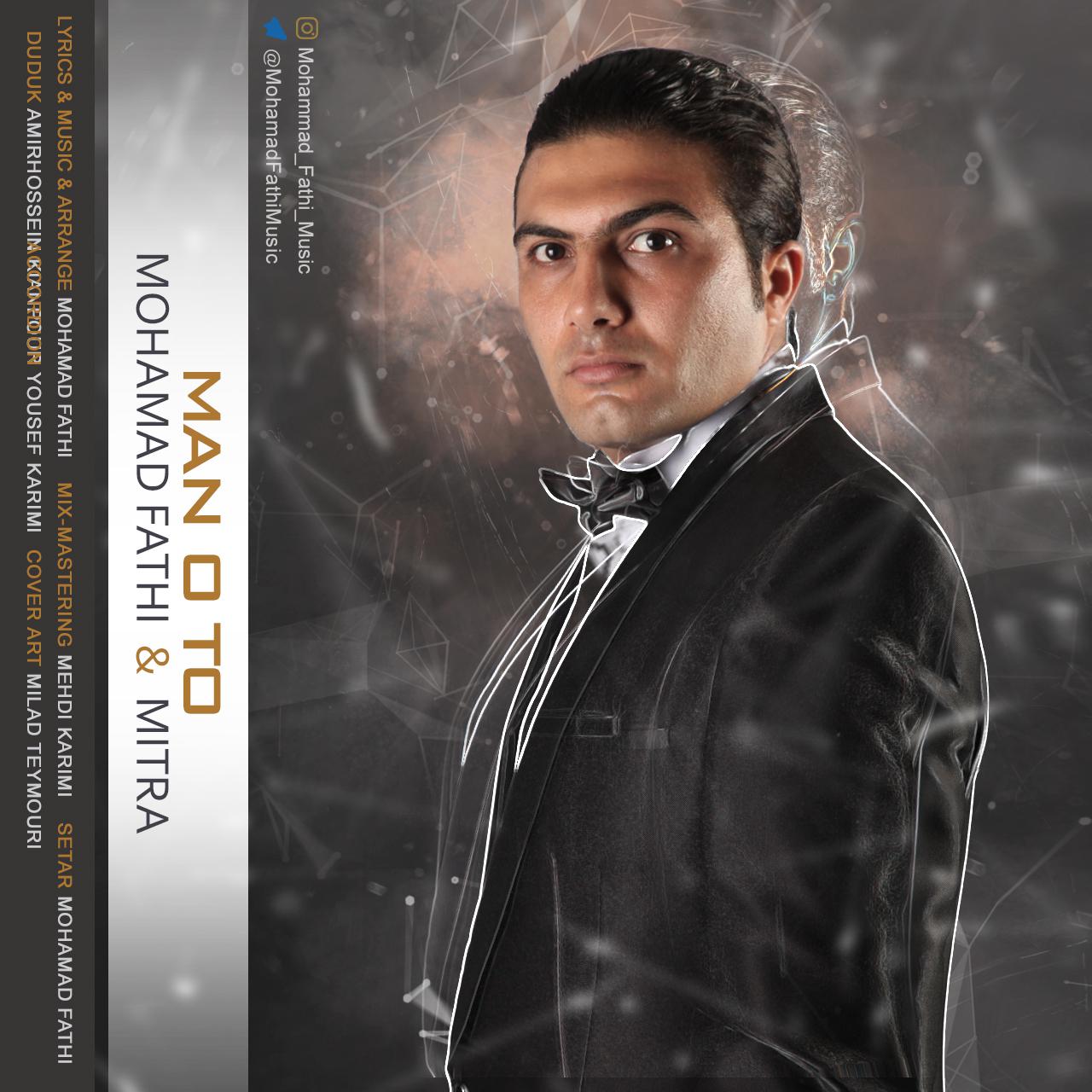 Mohamad Fathi - Mano To