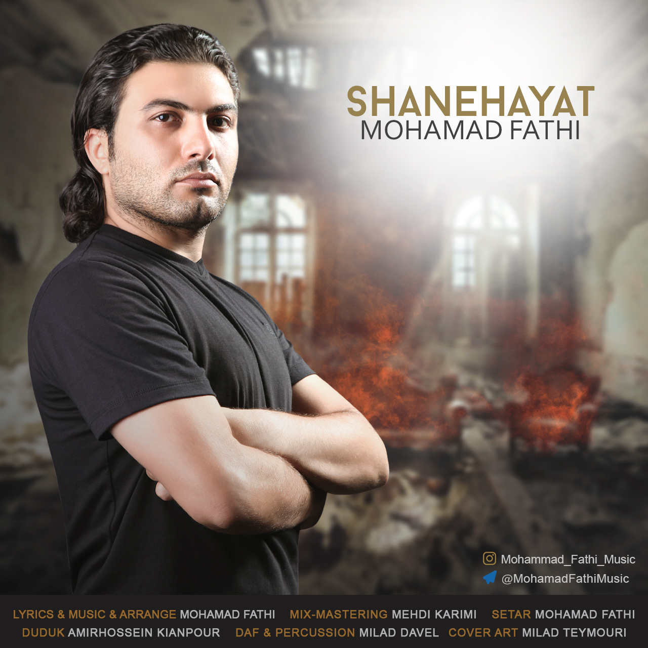 Mohamad Fathi - Shanehayat