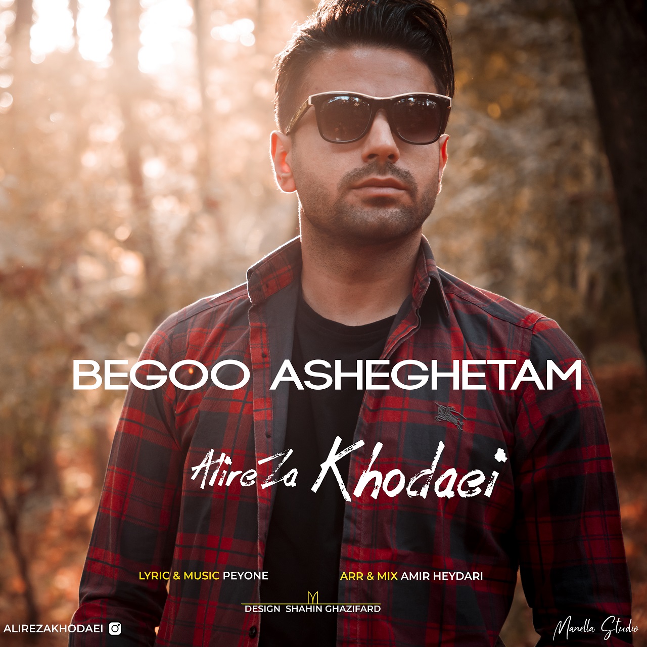 Alireza Khodaei - Bego Asheghetam