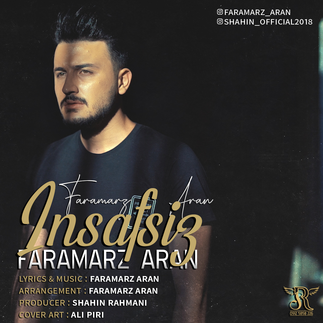 Faramarz Aran - Insafsi