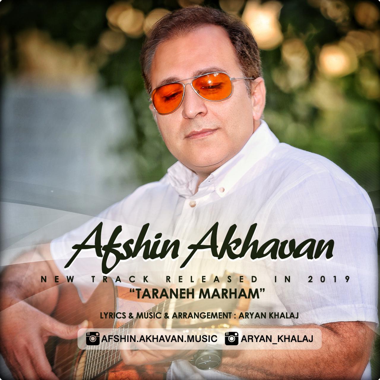 Afshin Akhavan - Taraneh Marham