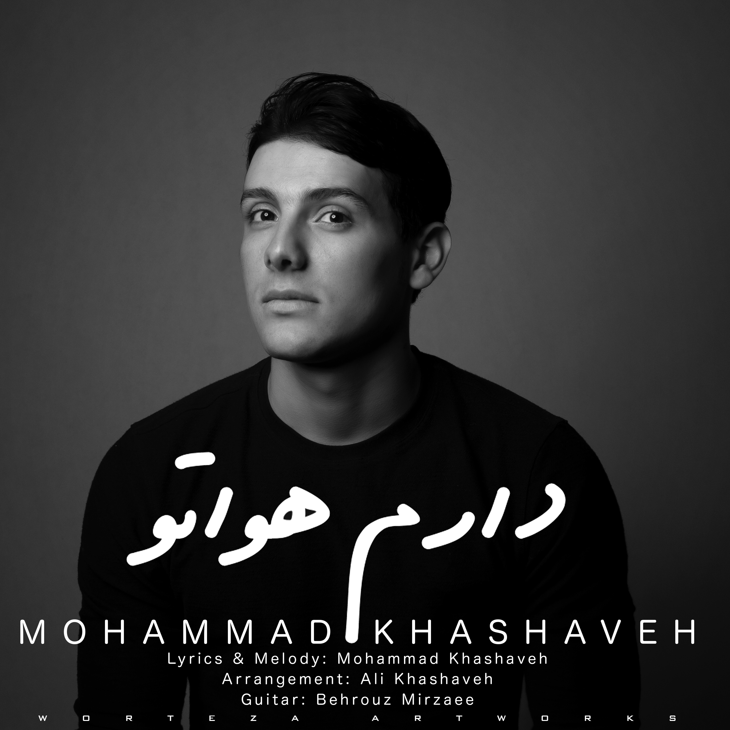 Mohammad Khashaveh - Daram Havato