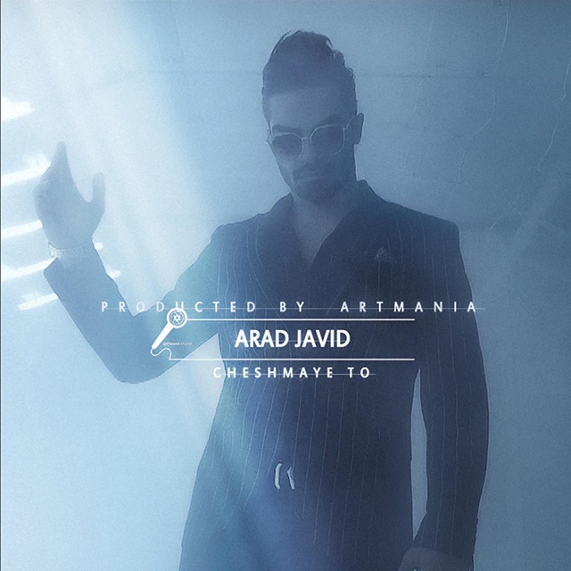 Arad Javid - Cheshmaye To