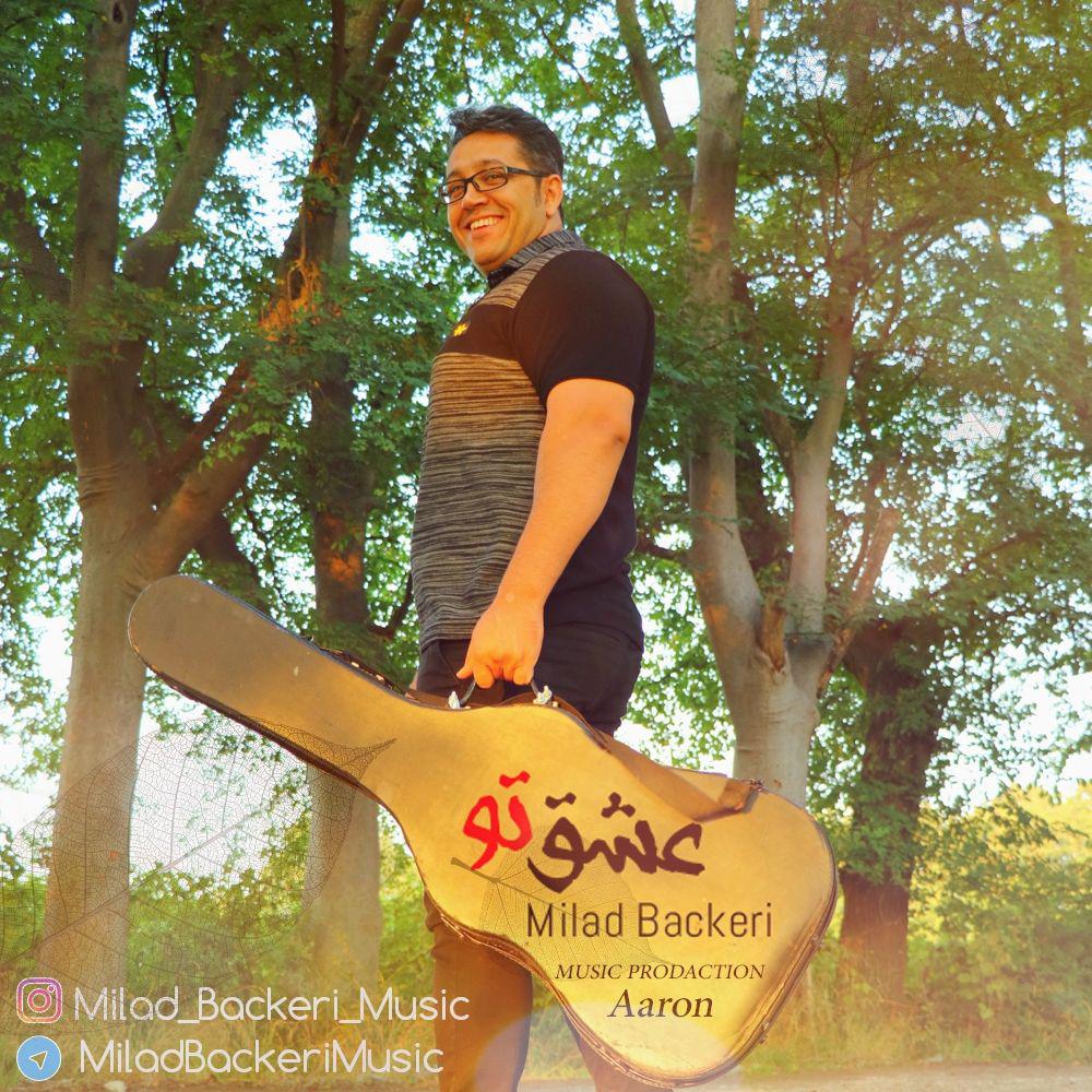 Milad Backeri - Eshghe To