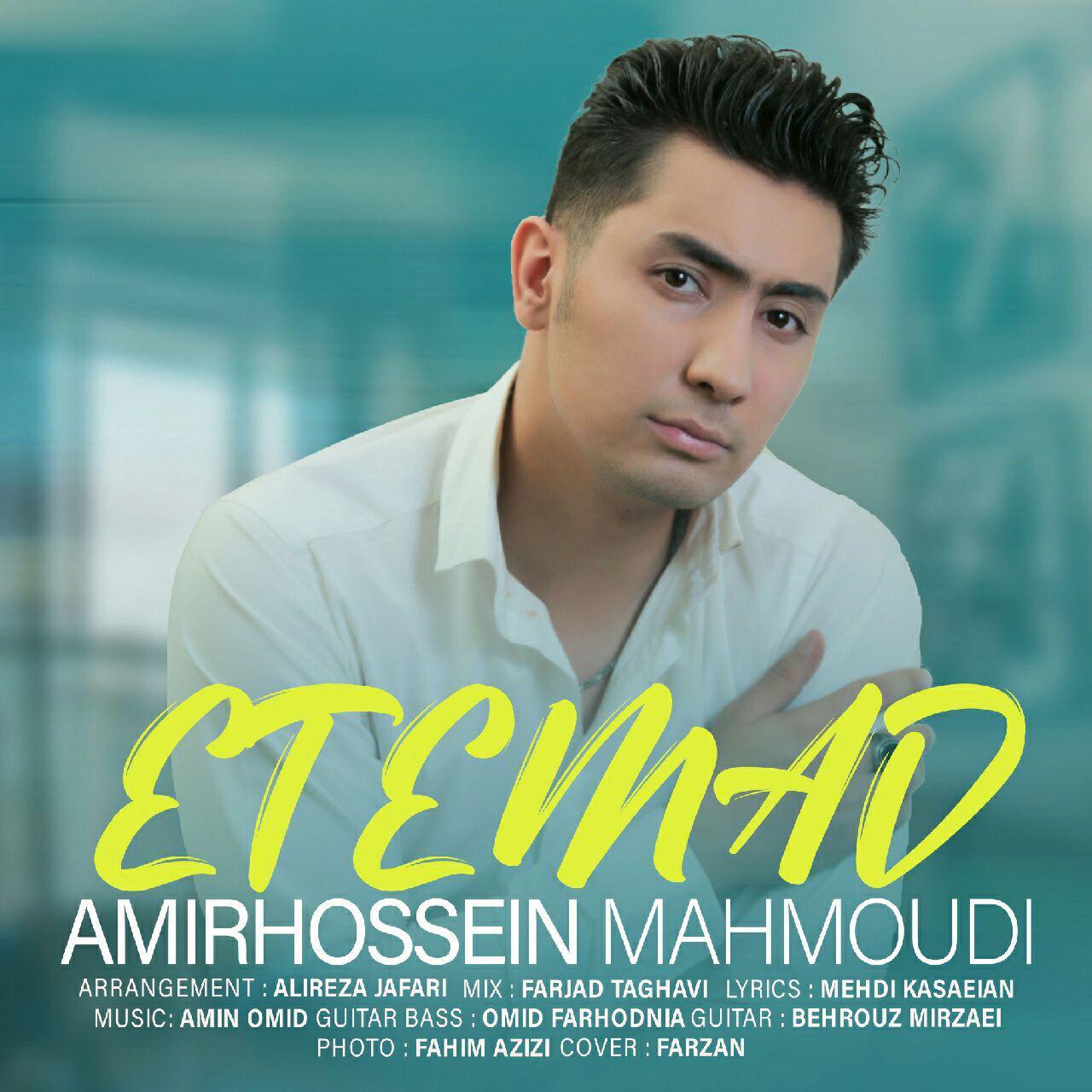 Amirhossein Mahmoudi - Etemad