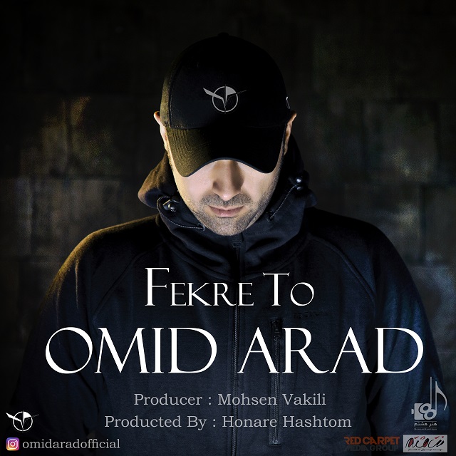 Omid Arad - Fekre To