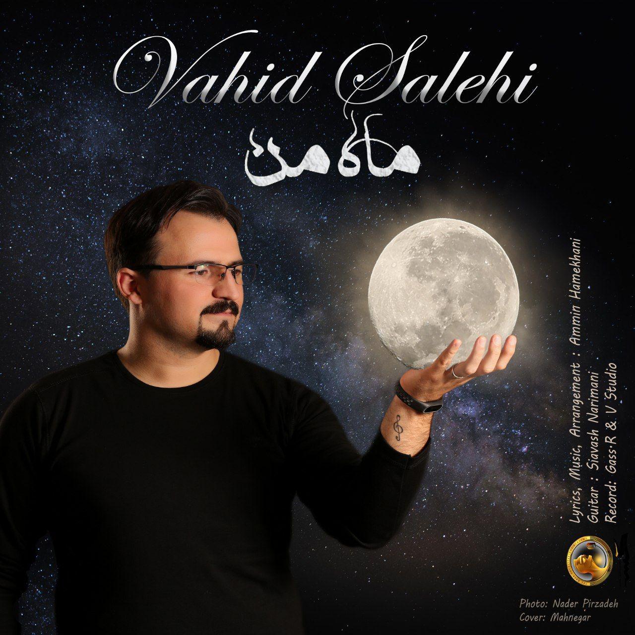 Vahid Salehi - Mahe Man