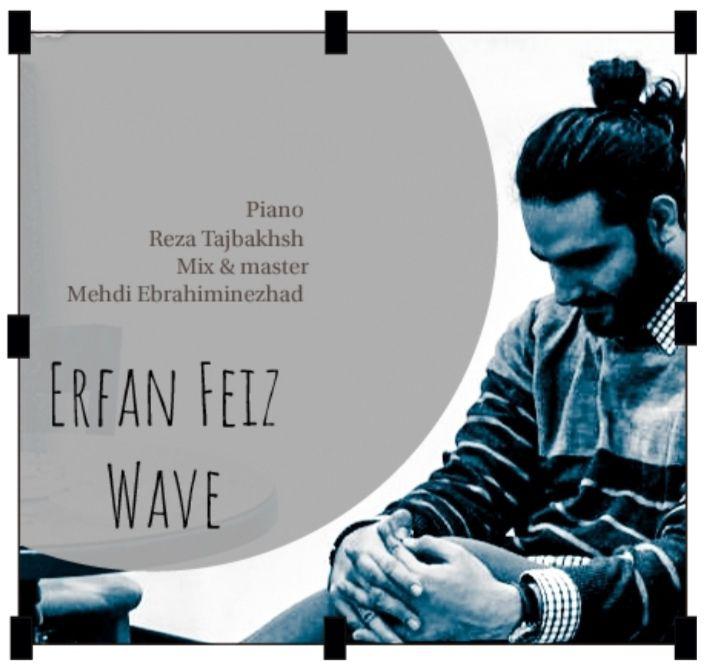 Erfan Feiz - Wave