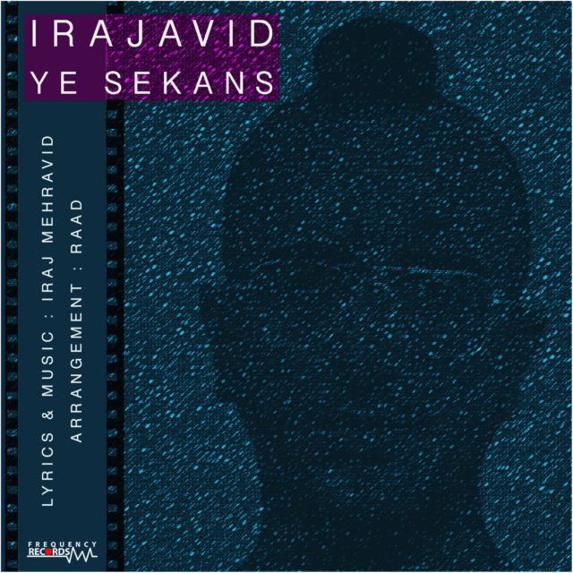 Irajavid - Ye Sekans