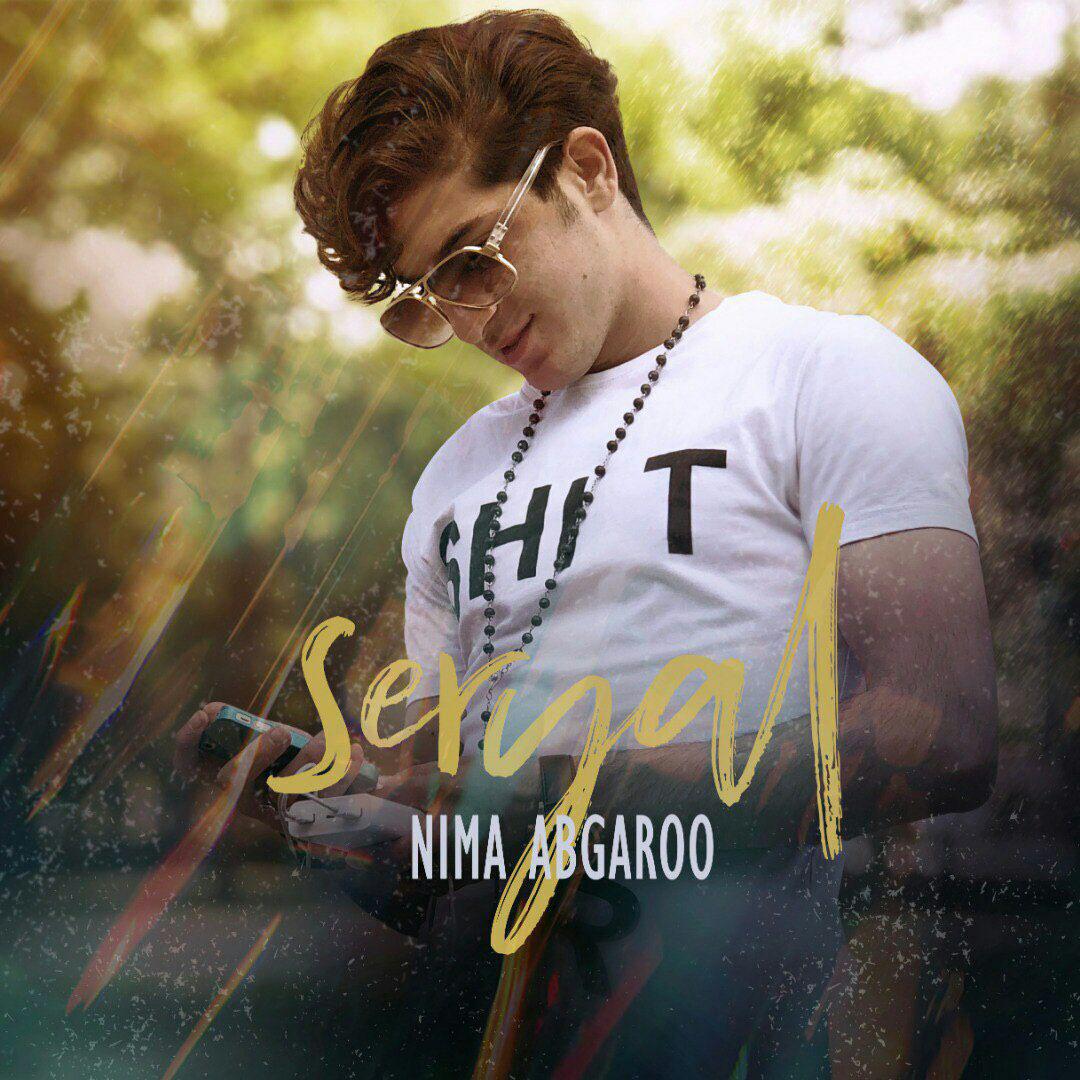 Nima Abgaroo - Seryal