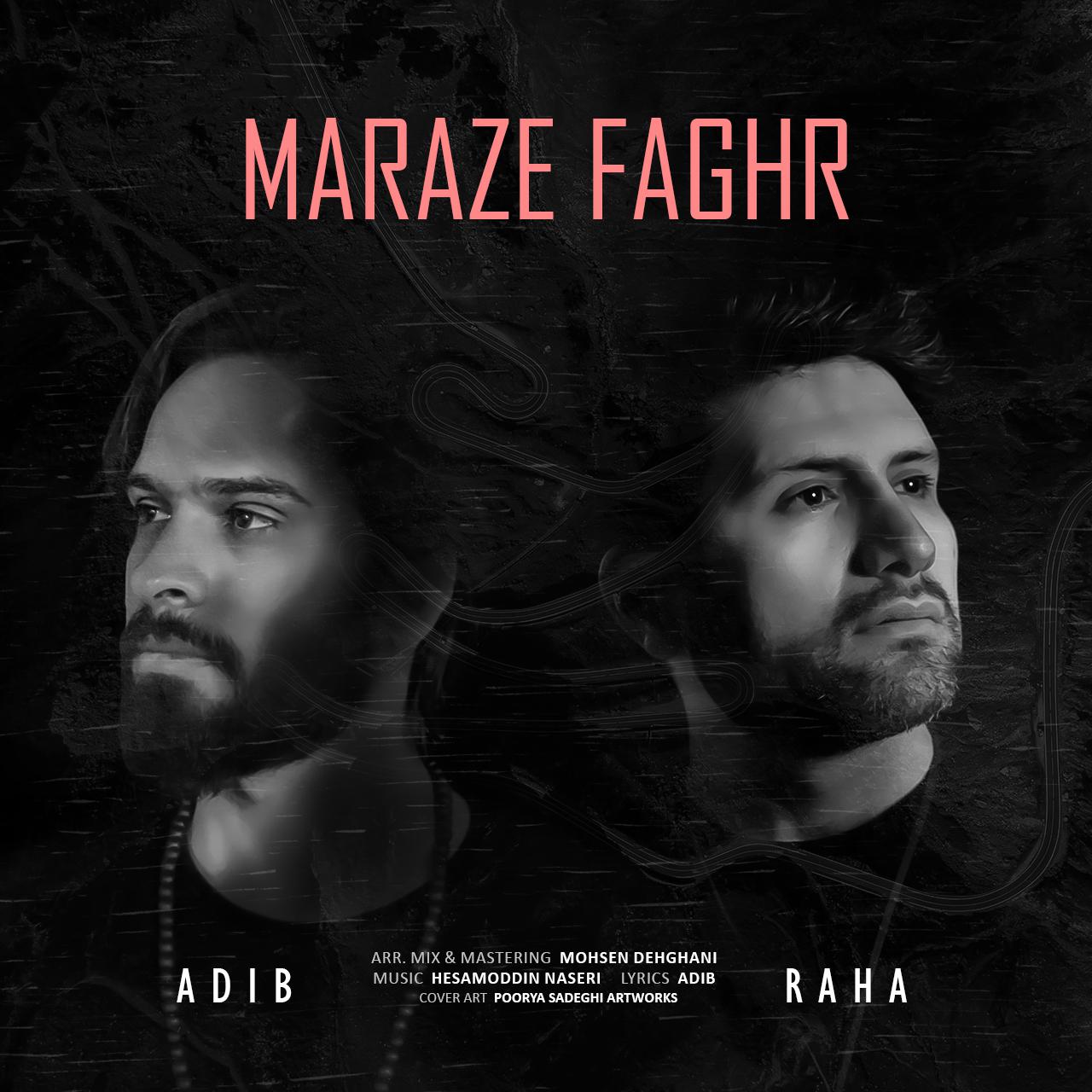 Adib - Maraze Faghr (Ft Raha)