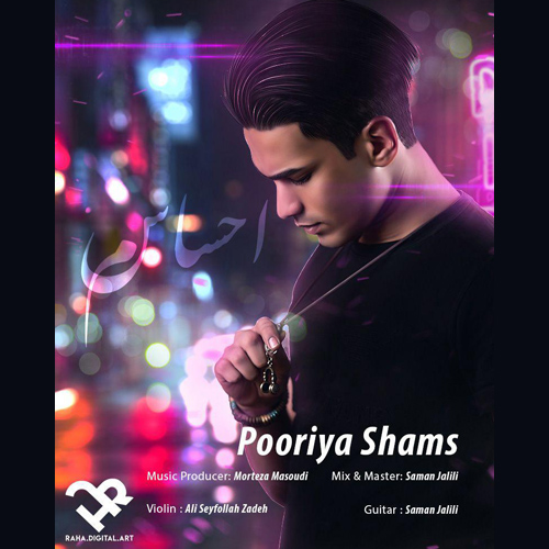 Pooriya Shams - Ehsasam